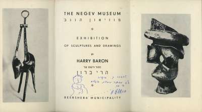 Sculptures and Drawings of Harry Baron